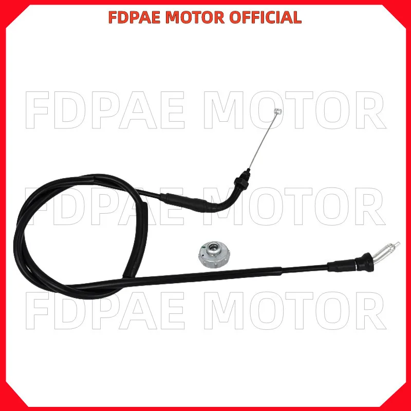 

Throttle Cable Repair Kit for Wuyang Honda Wh125-12-12a