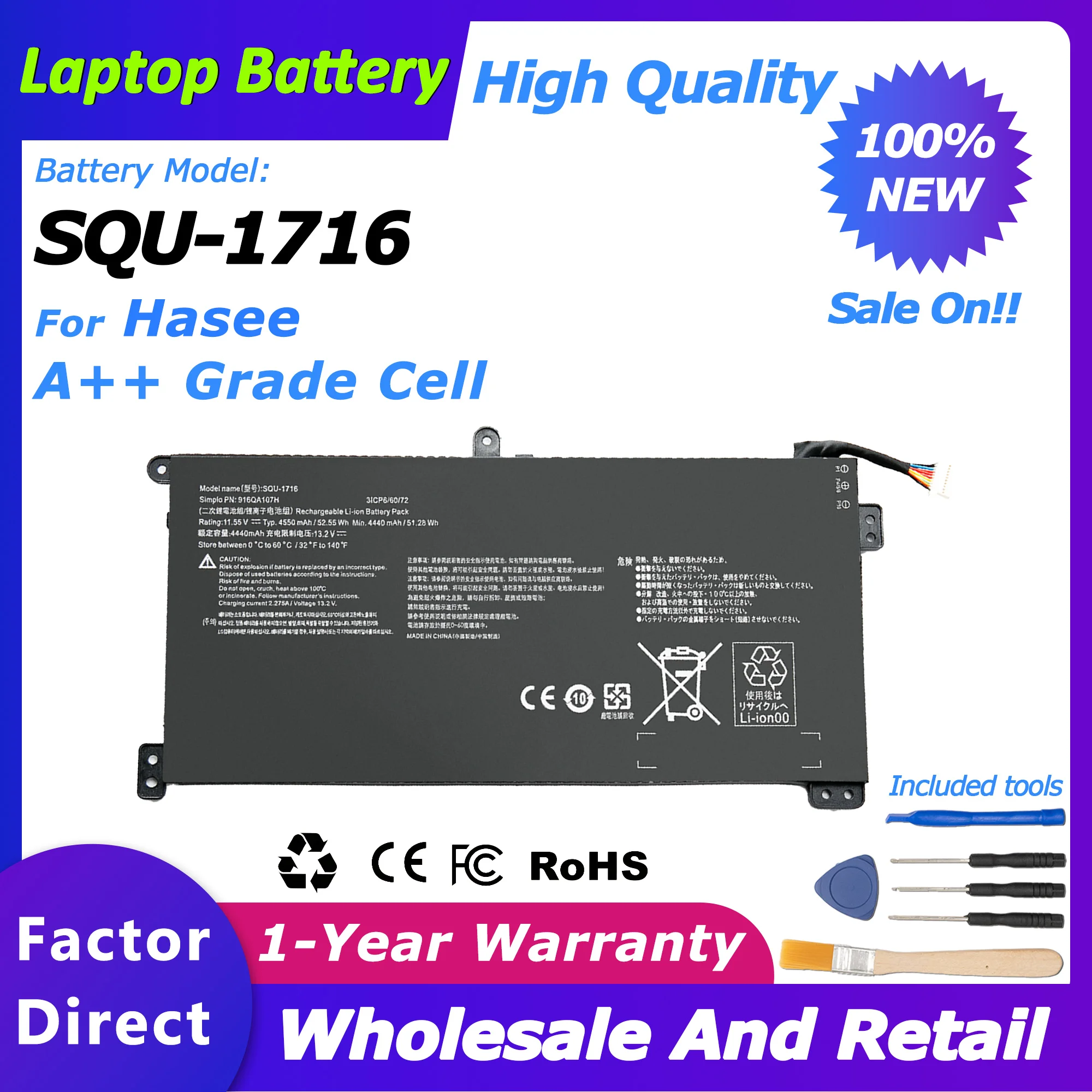 SQU-1716 SQU-1717 بطارية الكمبيوتر المحمول لبطارية Hasee U65A QL9S04 916QA107H سلسلة 916QA108H 4550mAh