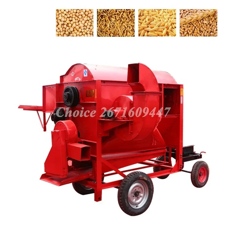 Thresher Sorghum Millet Bitter Beans Cabbage Threshing Machine Large-Scale Agricultural Rice And Wheat Threshing Equipment