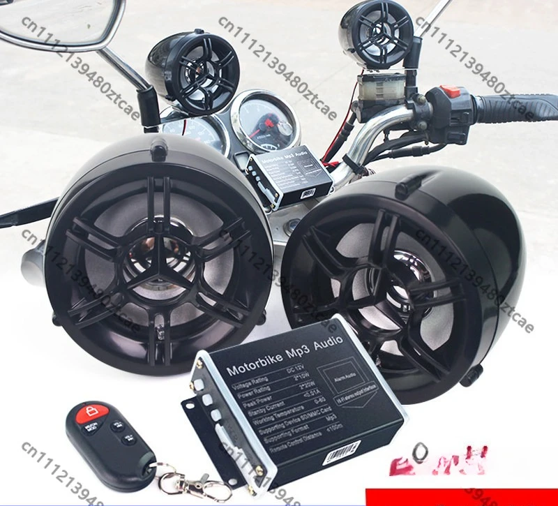 3 Inch Waterproof Motorcycle Speaker Bluetooth MP3 Player Anti-theft Alarm Scooter Modification Parts