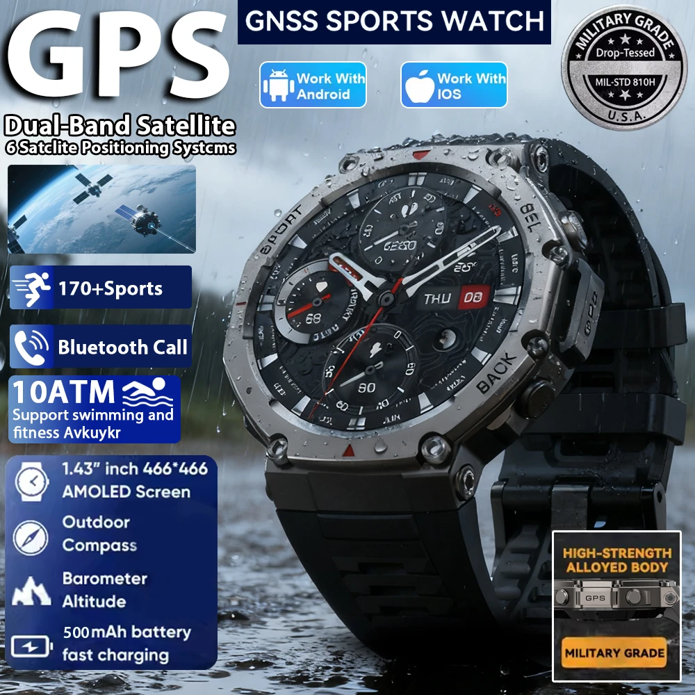 Military Smart Watc… - image