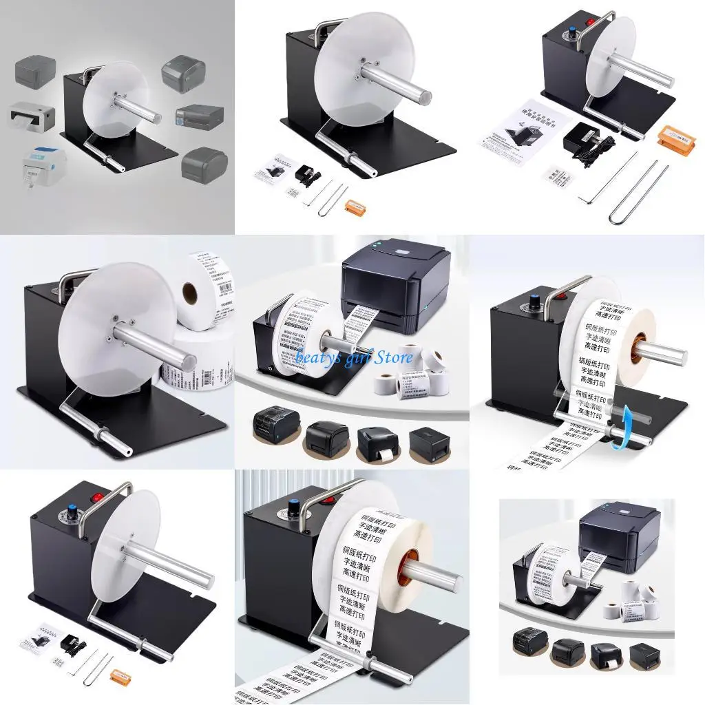 

C7AB Adjustable Speed Label Rewinder For 20mm 40mm Cores Universal Voltages Printer Accessory