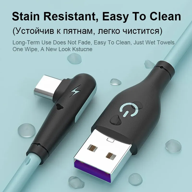 USB Super Fast Charger Liquid Silicone Cable For Huawei Xiaomi Mi Redmi Samsung POCO Phone 90 Degree Type C Charging Data Cable