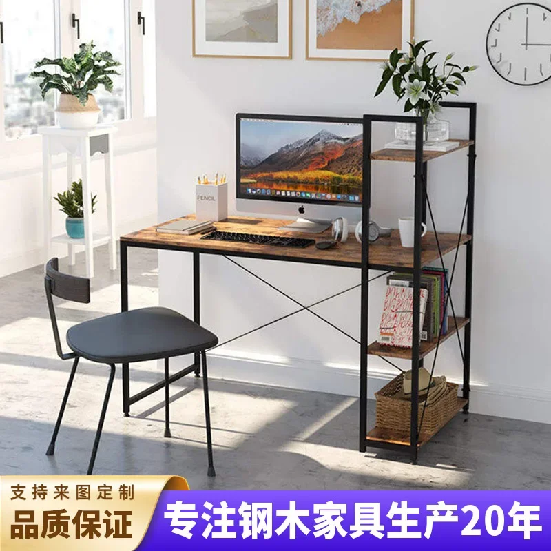 

Household Simple Computer Desk Simple Desktop Table Study Desk Bookshelf Integrated Table Bedroom Desk