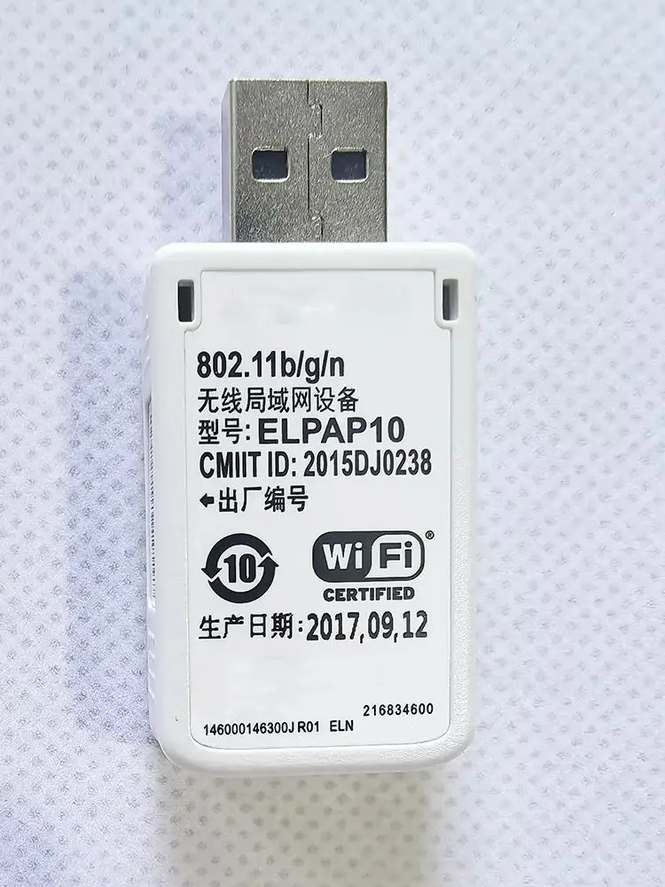 ELPAP10 216834600 WLAN-Adapter für EPSON BrightLink Pro 696UI 1450UI Pro Cinema 1985 Home Cinema 760 Projektor