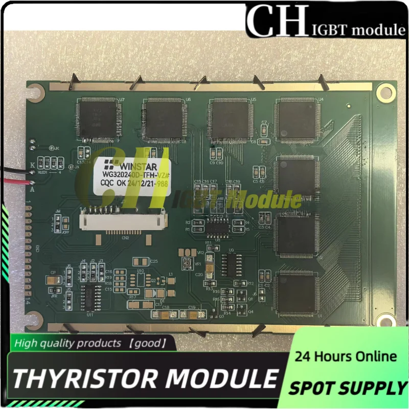 wg320240d-sfk-nz-000-gms-wg320240d-tfe-nz-schermo-lcd