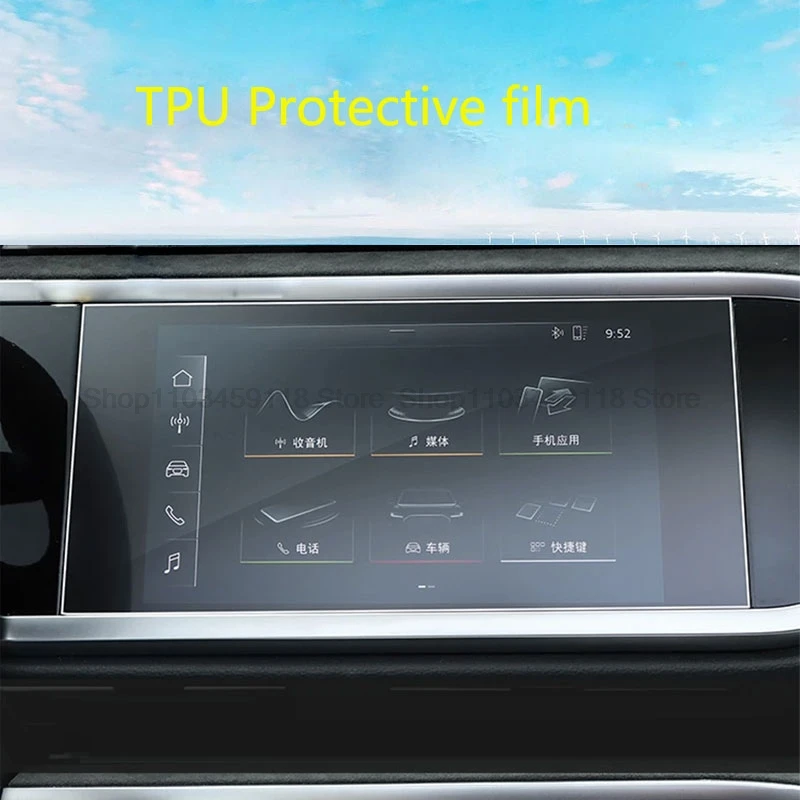 Прозрачная защитная пленка из ТПУ для Audi A1 Sportback 2019, 2020, 10,1 дюйма, автомобильный GPS-навигатор с защитой от царапин