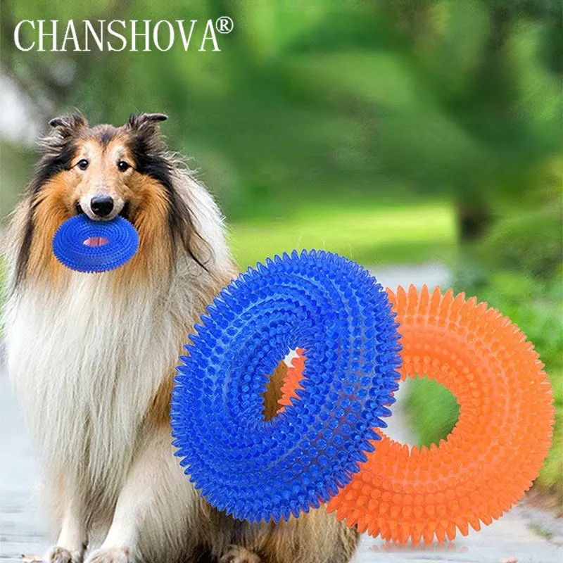 

Large Size Pet Toys for Dogs Chewing Training Interactive Clean Teeth Elastic Ring Vocal Circle Rubber Dog Toys Squeaking T030