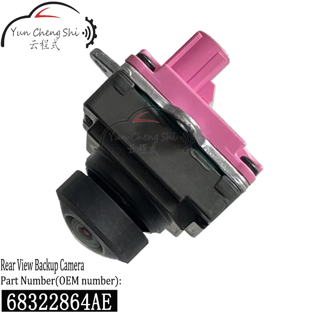 

Оригинальная камера заднего вида для Jeep Ram 1500 2019-2022, артикул 68322864AE