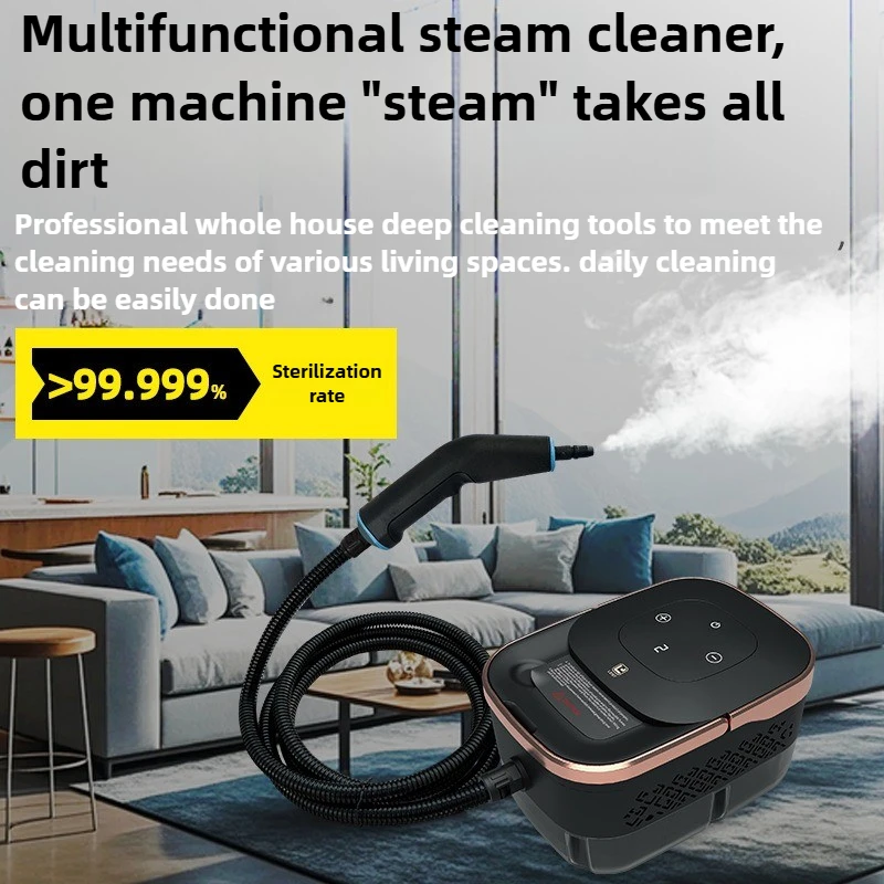 고온 및 고압 스팀 청소기, 다기능 청소기, 가정용 소형 1250ML 물 탱크 스팀 청소기