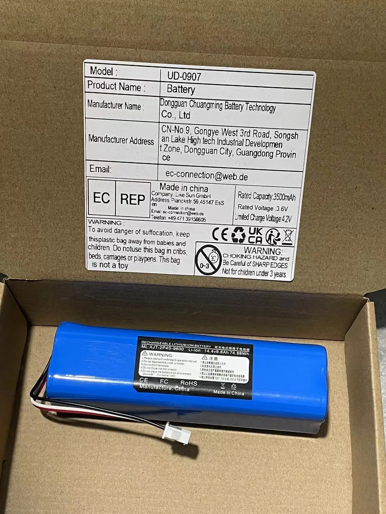 Новый аккумулятор 2025 года для литий-ионного аккумулятора Xiaomi Lydsto R1, робот-пылесос, Viomi s9, аккумулятор, подлинный 12800 мАч