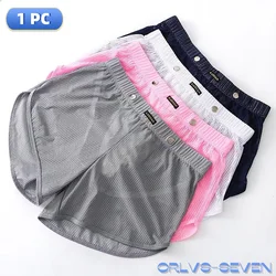 Breathable Mesh Boxers for Men - Loose-Fit Athletic Underwear with Enhancing Pouch Arrow Shorts