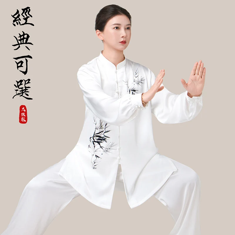 Women's 2026 New Premium Tai Chi & Baduanjin Long Set - Unisex Acetate, Color Gradient Performance Competition Kung Fu Outfit