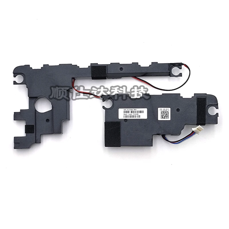 

Для применимых динамиков HP 15-BS 15-BW 250 255 G6 TPN-C129, динамиков, аудио для оптовой продажи