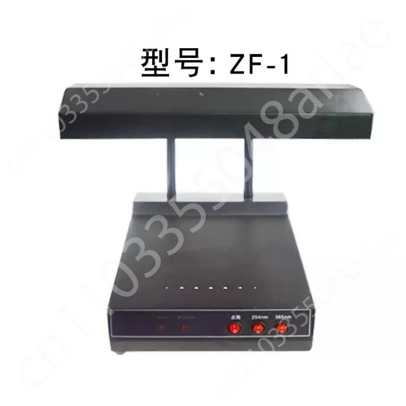 Three Purpose ZF-1 …