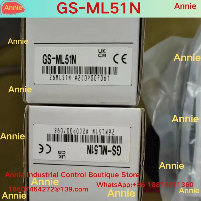 

brand-new Safety lock GS-ML51N