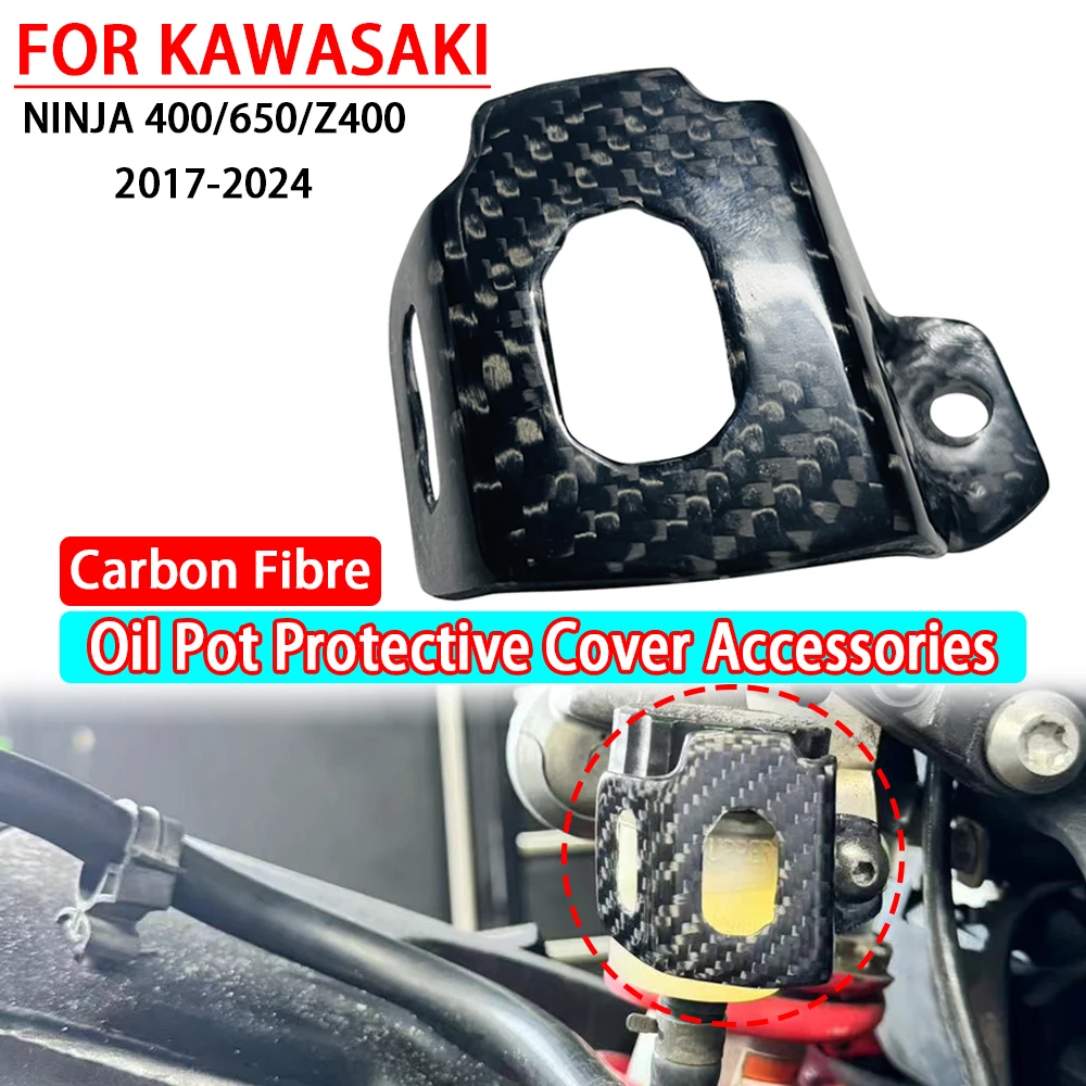 

For Kawasaki NINJA 400 650 Z400 2017-2024 Carbon Fiber Motorcycle Rear Brake Fluid Reservoir Guard Cover Protector Accessories