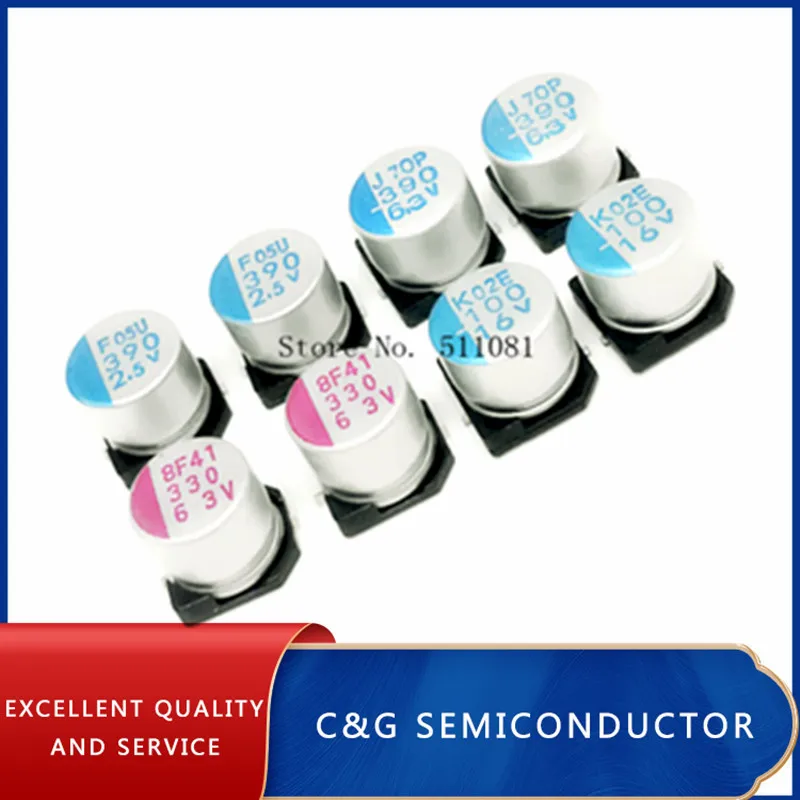 10PCS Smd Solid Capacitor 2V 2.5V 6.3V 16V 20V 25V 22UF 27UF 39UF 82UF 100UF 120UF 220UF 330UF 390UF 470UF 560UF 1500UF