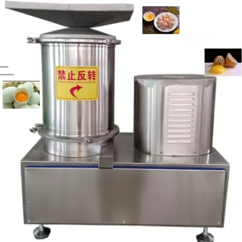 Customized Automatic Egg Cracking Machine Industrial Egg Break Machine  Fresh Egg-break Machine
