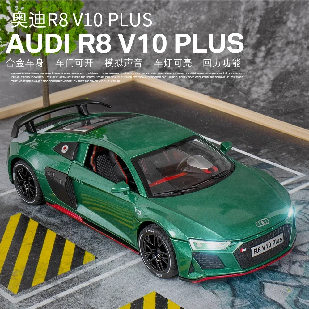 1:24 AUDI R8 V10 Plus modello di auto sportiva in lega pressofuso giocattolo in metallo modello di auto da corsa simulazione suono e luce regalo per bambini C66