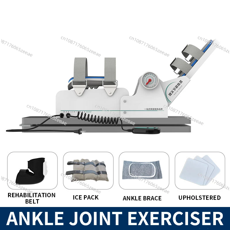 Intelligent ankle joint exercise and rehabilitation training equipment, electric home dorsiflexion for foot drop after fracture