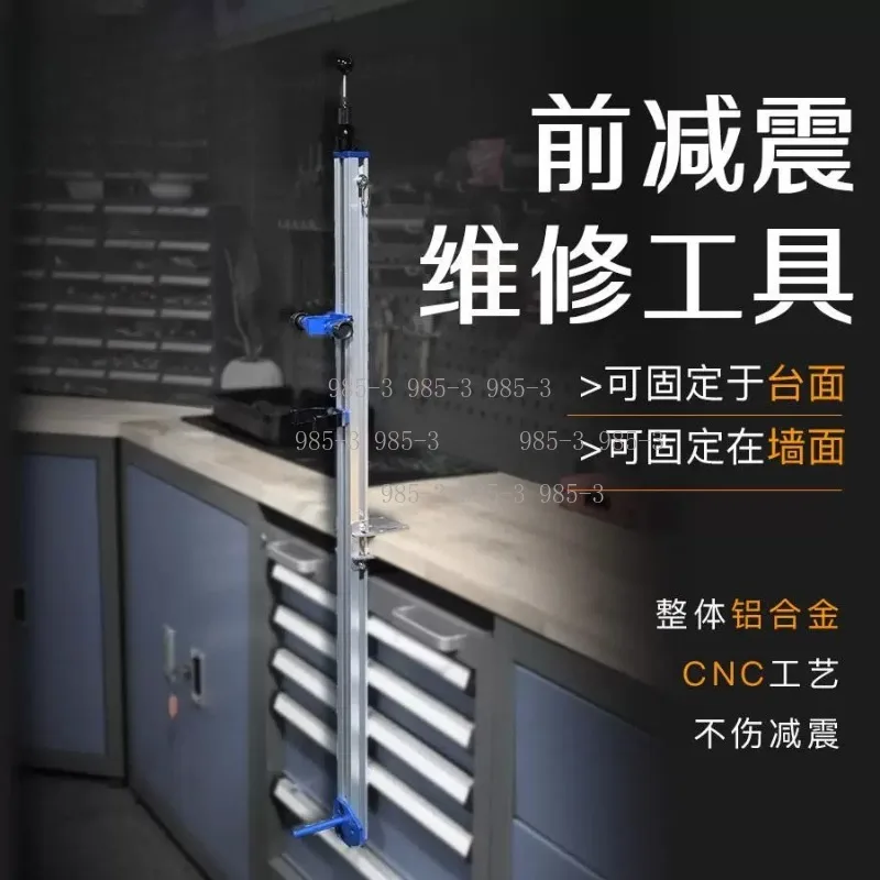 Motorcycle Front Shock Absorber Stand, Universal for Road/Off-road/Scooter, Ruler-equipped Fixed Fixture