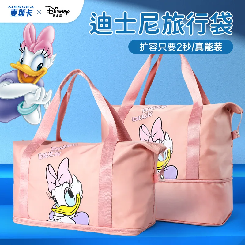 Disney lotso urso pato donald 5561 winnie moda anime bolsa de viagem tote dobrável dos desenhos animados bolsa sacos de armazenamento de bagagem presente