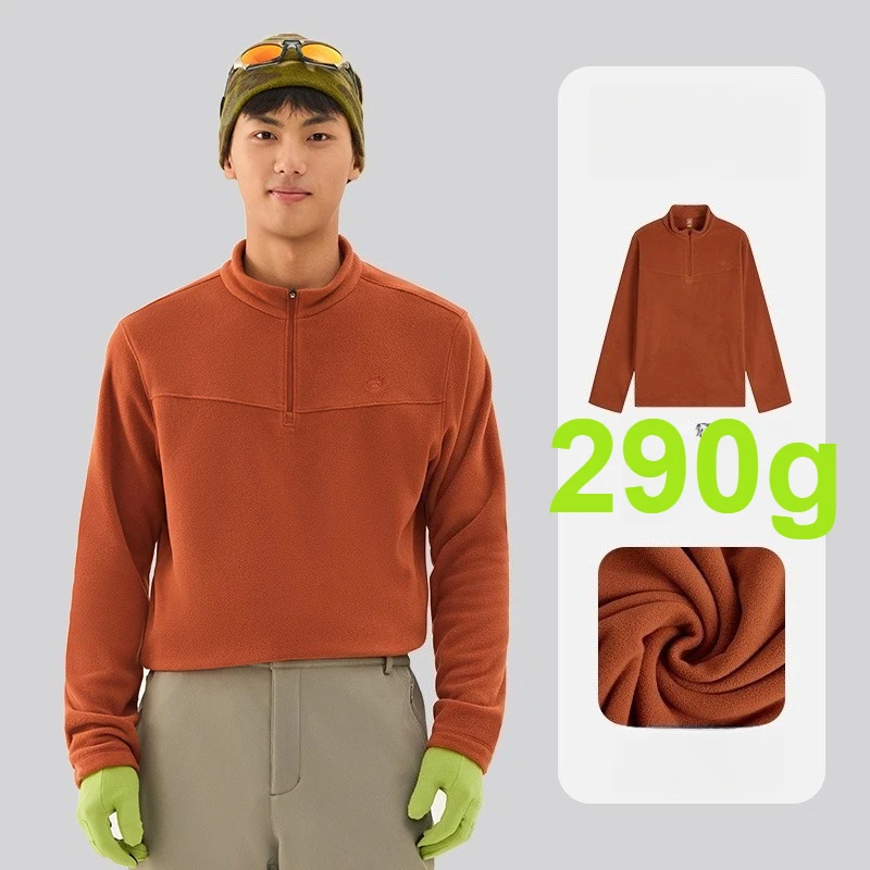 

Warmth-Retaining Half-Zip Fleece Top: Engineered for Outdoor Comfort Men'santi-static, Mountaineering, Hiking, Breathable