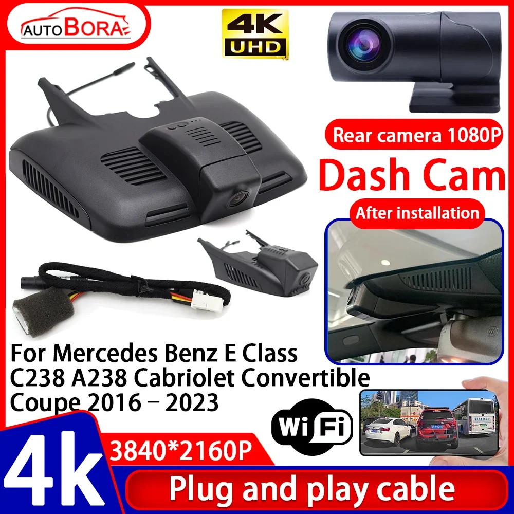 Video Recorder 4K Plug and Play Car DVR Dash Cam Camera for Mercedes Benz E Class C238A238 Cabriolet Convertible Coupe 2016–2023