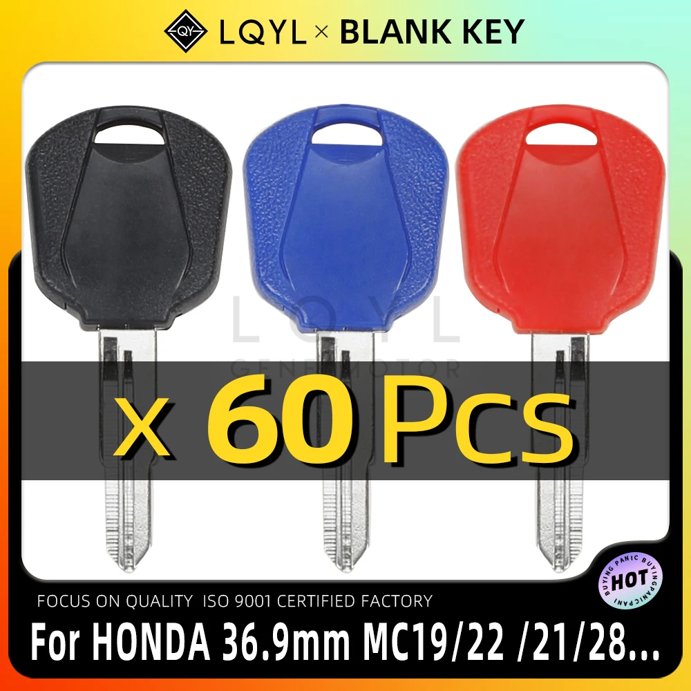 

LQYL 60 PCS New Blank Key Motorcycle Replace Uncut Keys For HONDA 36.9mm MC19 MC22 MC21 MC28 NC23 NC29 NC30 V4 NC35 NSR250R