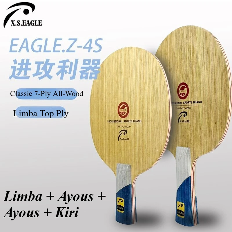 

EAGLE Z-4S Table Tennis Blade 7-Ply Pure Wood Limba Top Ply Offensive FL/CS High Quality Professional Ping Pong Paddle Racket