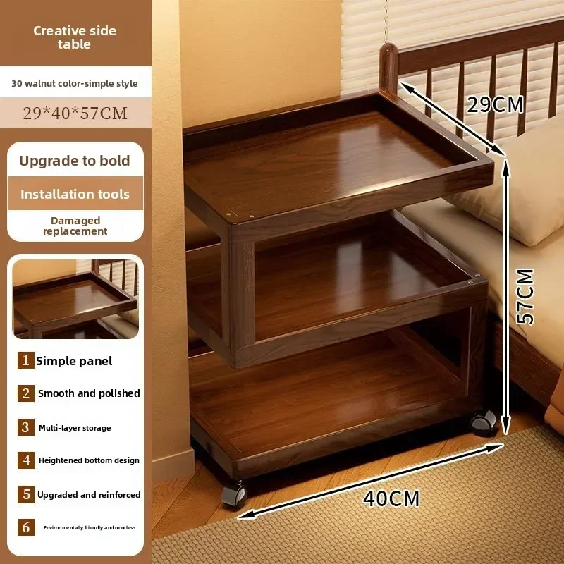 Factory Movable Bedside Table Bedroom Multi-functional Shelf Multi-layer Coffee Table Side Cabinet Sofa Side Storage Rack
