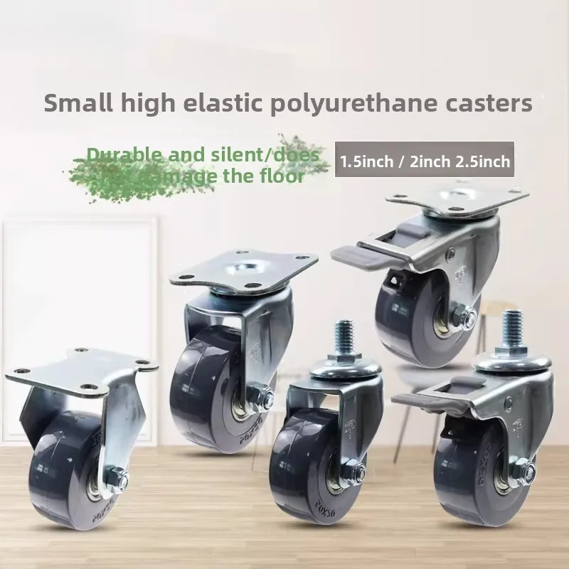

Silent polyurethane casters with brakes 2inch small low center of gravity swivel wheels for flatbed carts