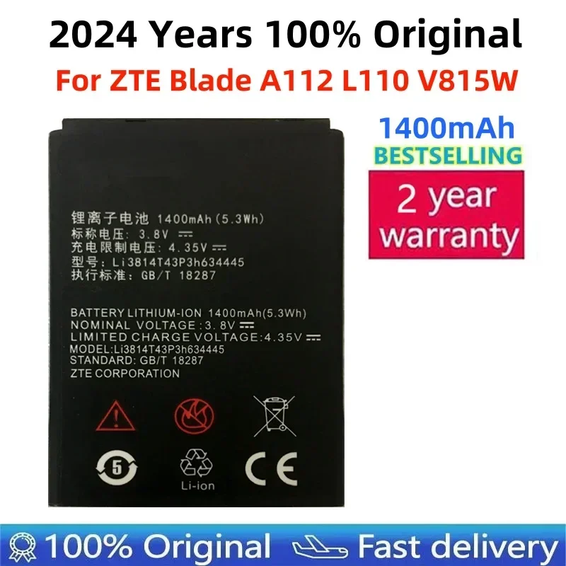 Smart Start Battery For ZTE Blade, MTC Smart Start Battery, 3.8V, 1400mAh, Li3814T43P3h634445, L110, A112, V815W