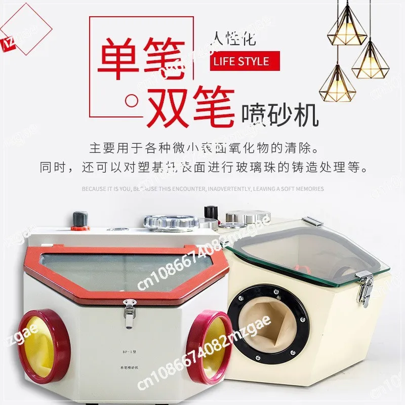 

Upgraded Dental Sandblaster with LED Light - Single Pen Alumina Blasting System for Dental Technician Use