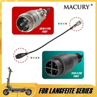 Charger Socket Adapter for LANGFEITE GT2 GT3 GT4 GT2S GT4S RS C1 Electric Scooter Charging Port Converter To Switch GX16 To YJ20