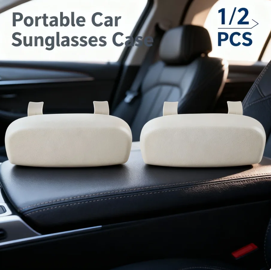 

1/2 шт. портативный автомобильный чехол для солнцезащитных очков, держатель для очков для вождения, солнцезащитный козырек, органайзер для автомобильных линз