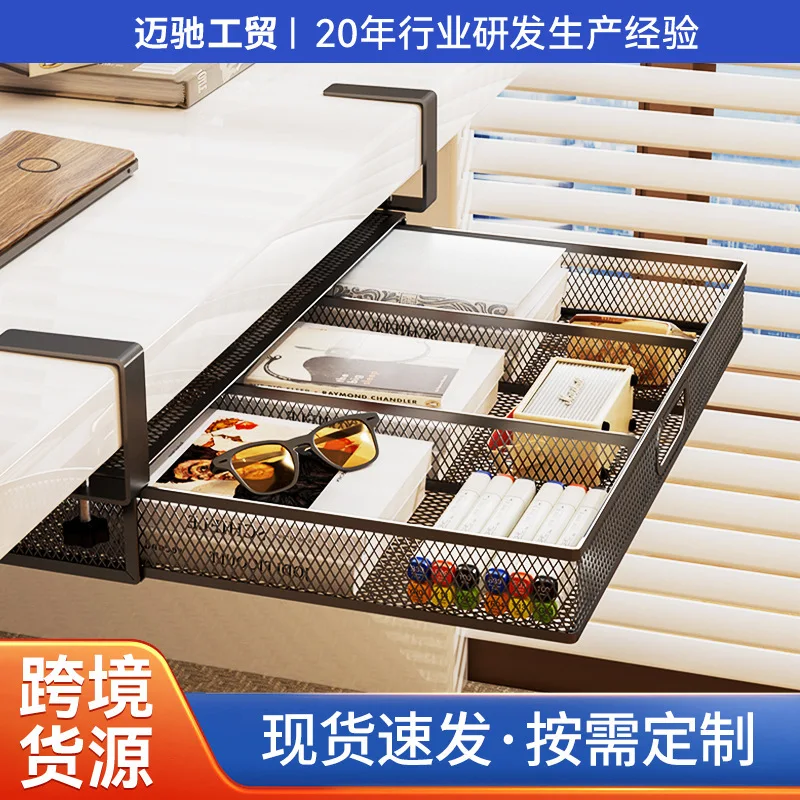 Office Free Installation, Under Desk Drawer Storage Box Wrought Iron Pull-out Student Desk Storage Rack