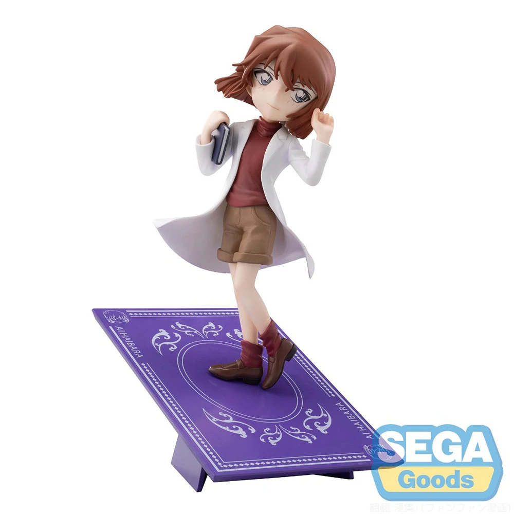 In Stock SEGA Luminasta Detective Conan Haibara Ai Anita Hailey Original Action Figure Anime Model Collectible Toys 12.5Cm