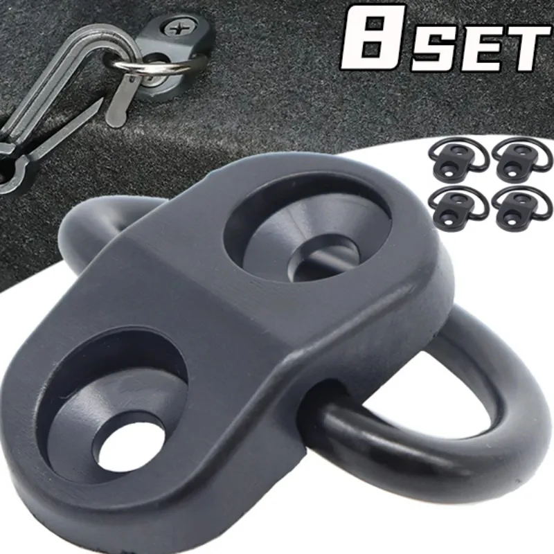 Filet de chargement de voiture, crochet de sol, accessoires, coffre arrière, filet de sol, crochet d'arrimage, boucle d'anneau, fixation de filet d'écran plat suspendu, 8 à 1 ensemble