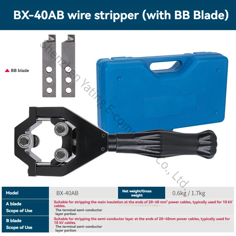 Cable Stripper 40AB Semiconductor, Multi-function Wire Stripper, Insulation Layer Stripper Tool
