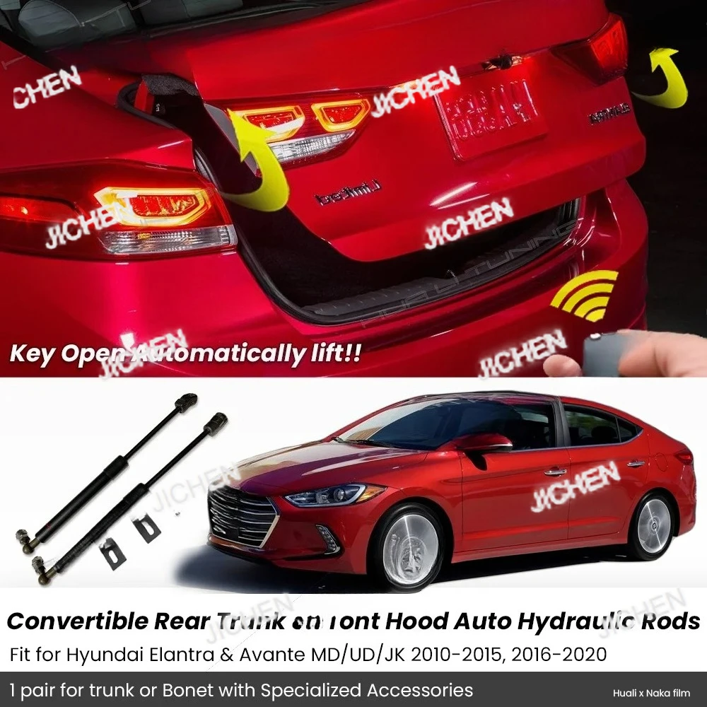 

JC for Hyundai Elantra Avante 2010-2020 Tailgate Auto-Lift Assist Tailgate Front Engine Hood Trunk Damper Shock Absorber Accesso
