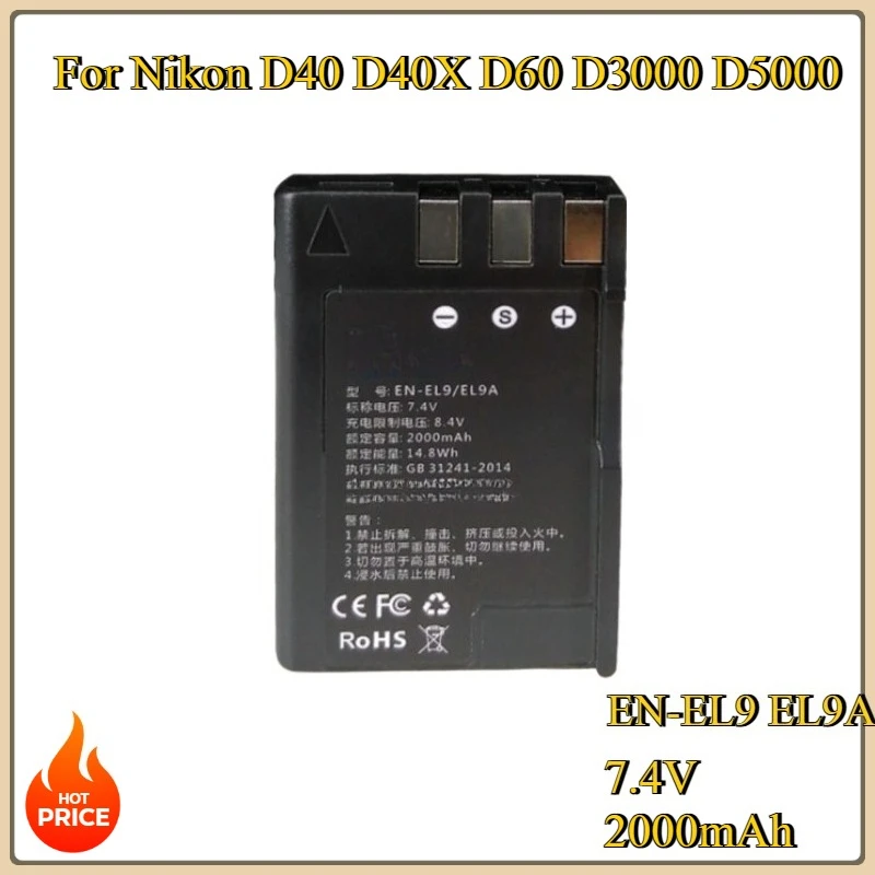 

New Replacement Battery 2000mAh EN EL9 EN EL9A EN-EL9 EL9A ENEL9+ LED Charger MH-23 for Nikon D3000 D5000 D40 D40X D60