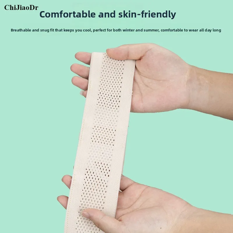 

Вентиляционный перитонеальный диализ ChiJiaoDr с трубкой для брюшного ремня, фиксированной защитной трубкой, сеткой для ухода за животом