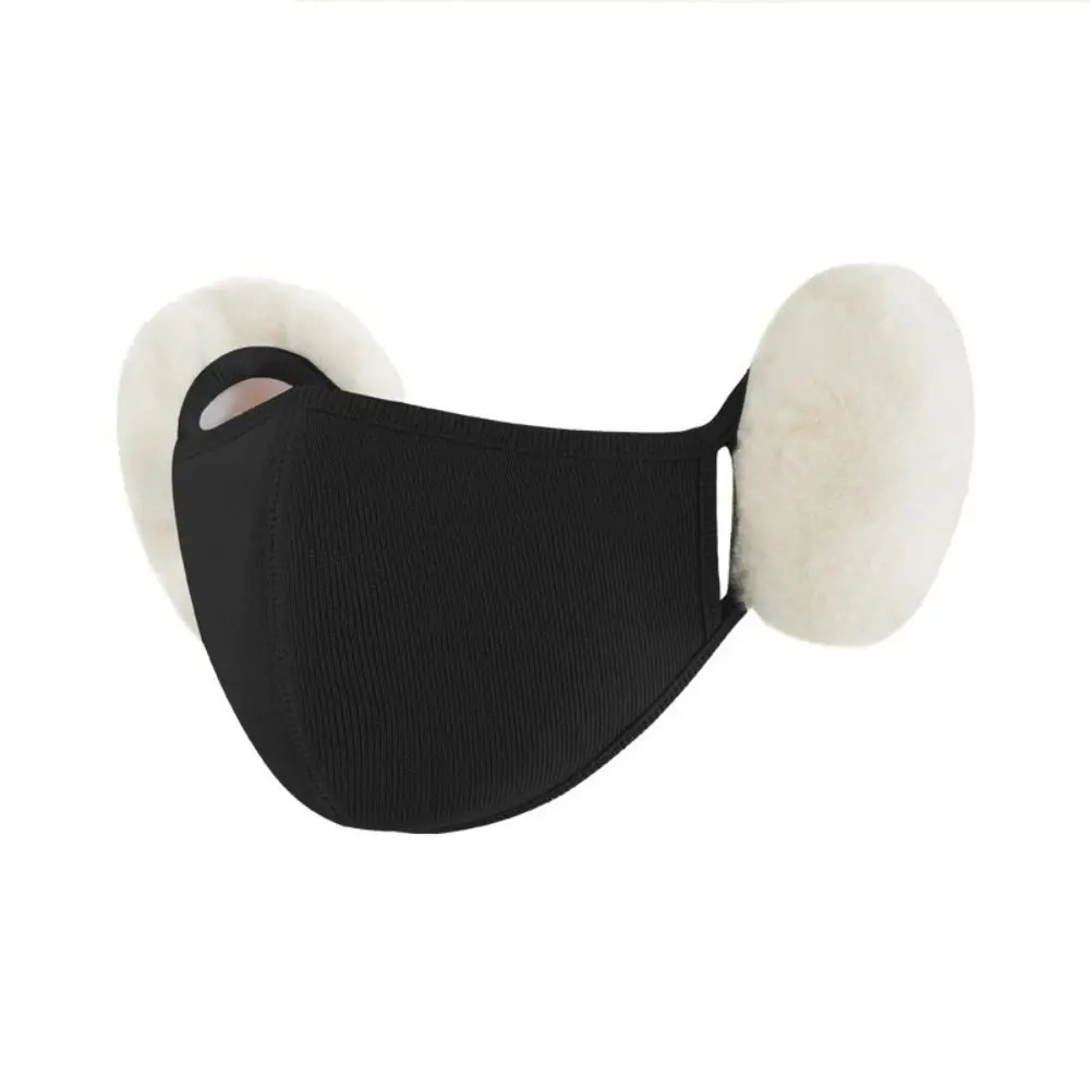 Fashion Windproof 2-in-1 Mask & Earmuffs Ear Warmer Cold-proof Face Mask Winter Warm Ear Mask Cycling