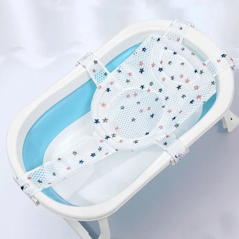 Newborn Adjustable Bathtub Pillow Seat Cushion Cross-shaped Anti-slip Baby Bath Net Mat Children Bathtub Shower Cradle Bed Seat