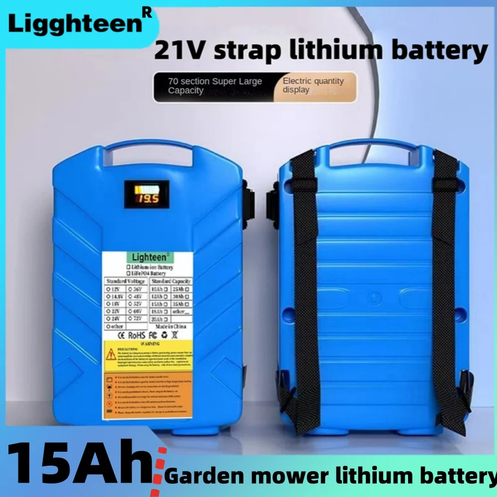 The new 21v10Ah/15Ah/20Ah portable lithium-ion garden mower battery is suitable for a variety of hedge electric garden tools