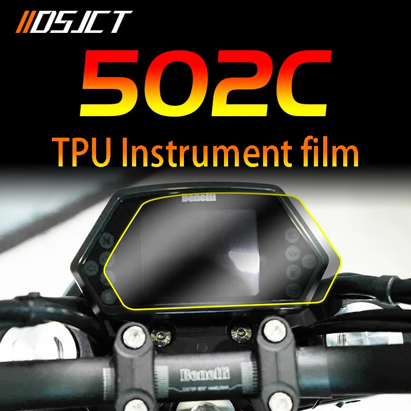 

For Benelli 502C instrument film HD display screen film decoration transparent sticker waterproof scratch-proof car sti