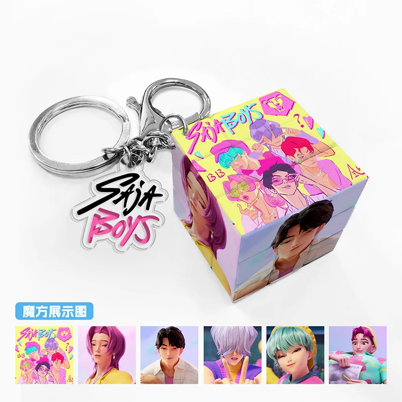 سلسلة مفاتيح Kpop Witch Hunter Group Merch - مجموعة Shaka Boy Group Blue Big Cat Charm، قلادة المكعب السحري التعليمي 3*3*3 سم