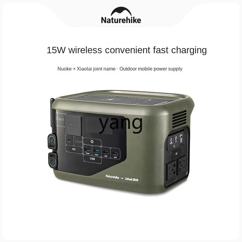 CX Mobile Power Outdoor Camping Portable Large Capacity Emergency Power Bank